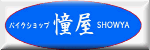 STUDOI001.GIF - 3,690BYTES